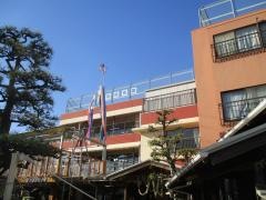 豊岡保育園
