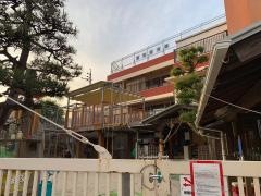 豊岡保育園