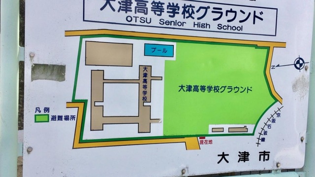 施設写真10