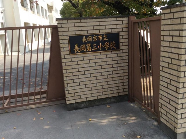 施設写真10