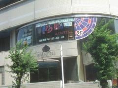 アパホテル大阪天満