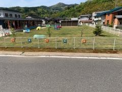 宝樹保育園