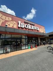 いそかわ　尼ケ辻店