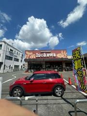 いそかわ　尼ケ辻店