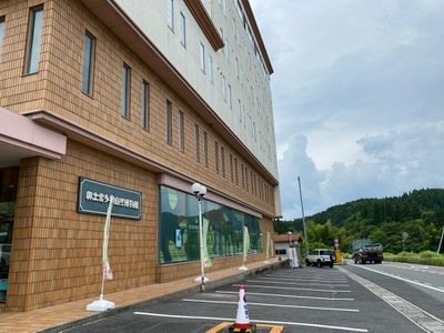 旅探 たびたん 奥出雲多根自然博物館 仁多郡奥出雲町佐白