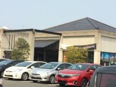 鳥取トヨペット倉吉店