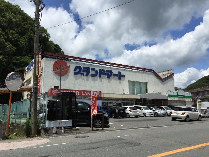 外観です！