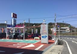 岡山ダイハツ販売鴨方店