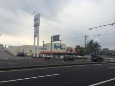 アルク徳山中央店