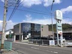 JA香川県庵治支店