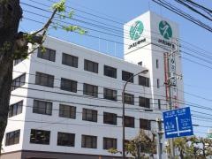 ＪＡえひめ中央本所