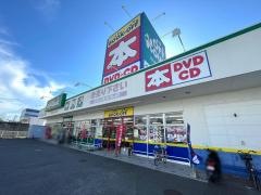 ブックオフ　伊予松前店