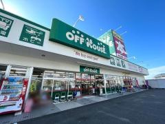 ブックオフ　伊予松前店