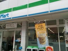 ファミリーマート　高知中央公園前店