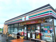 セブンイレブン 佐賀早津江橋店