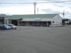 ＪＡ熊本うき宇土支所