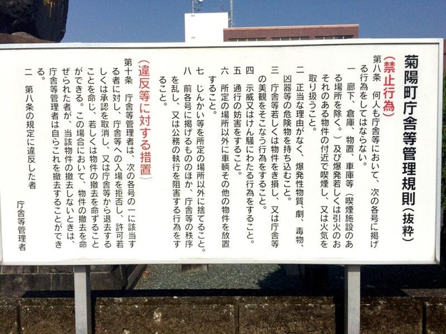 施設写真59