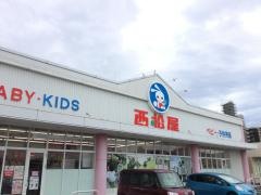 西松屋　クレッセくまもく店