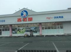 西松屋　クレッセくまもく店
