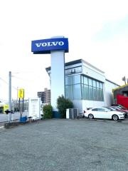 ボルボ・カーズ熊本南