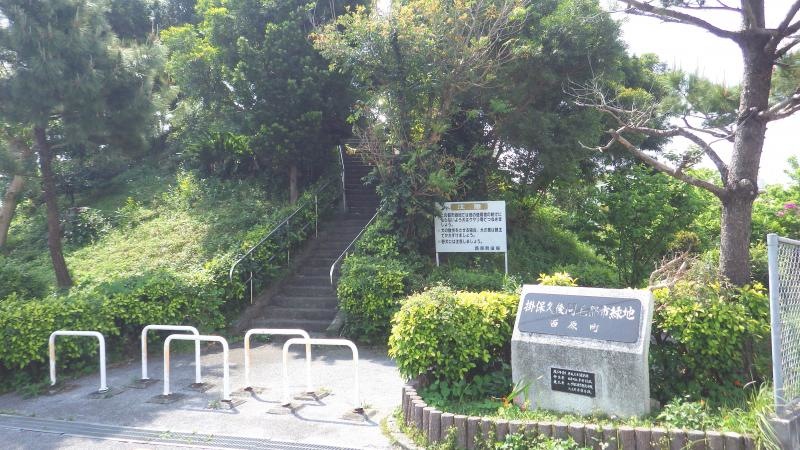 入口
