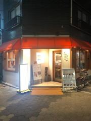 柑子屋