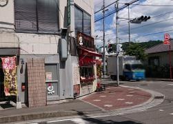 からかっ亭　高砂店