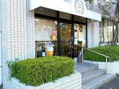 キッチンこはく
