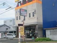フィッシュランド
