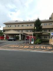 湘南東部総合病院