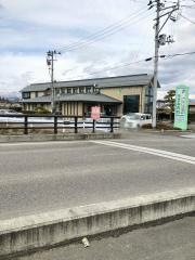 うさみ内科
