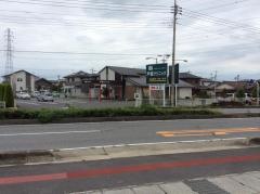 戸塚クリニック