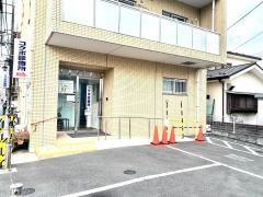 コクボ診療所