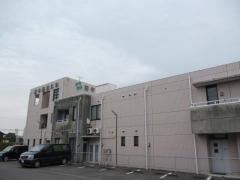 田中整形外科