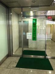 安田クリニック