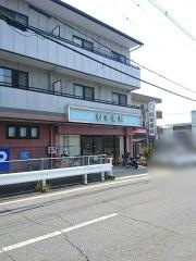 松本眼科