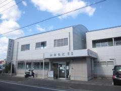 いのもと眼科内科
