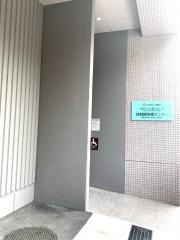さがらパース通りクリニック