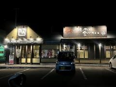 牛角　盛岡北店