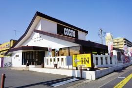 ＣＯＣＯ'Ｓ　小山店