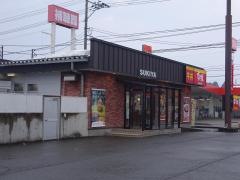 すき家　157号大野店