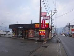すき家　157号大野店