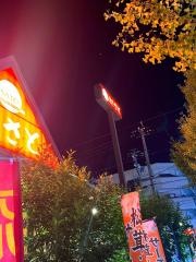 和食さと　猪子石店