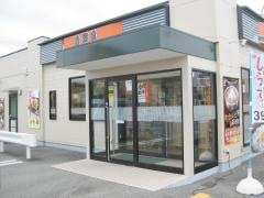 吉野家　42号線田辺店