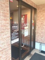 ジョイフル　佐賀武雄店