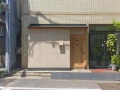 すし柿崎