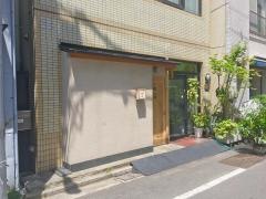 すし柿崎