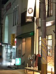 韓式創作料理ビストログー