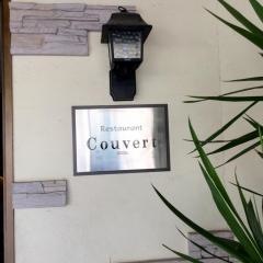 クーヴェール