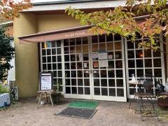 オニパンカフェ